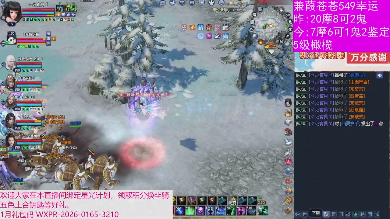 人来人往，留下的都是真的