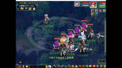 估配调出一条龙