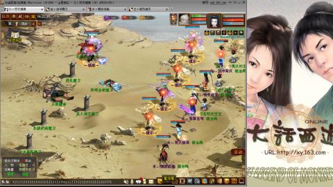 无属性抽秒8级穷奇