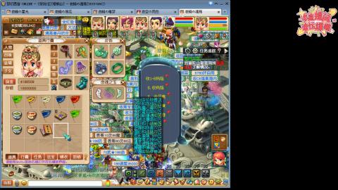 全网最烂0起0氪新手求指导