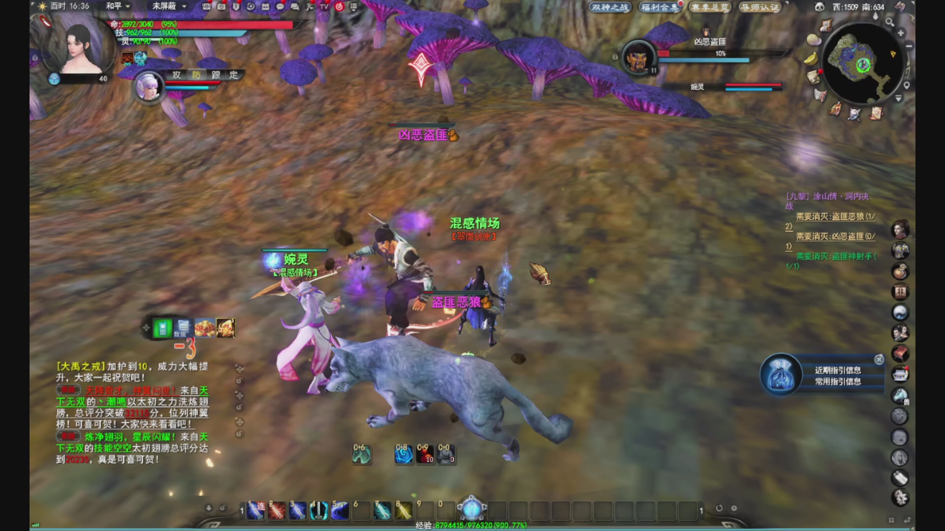 沉迷直播，无法自拔