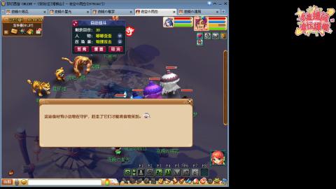 全网最烂0起0氪新手求指导