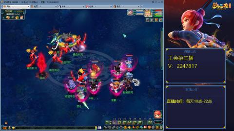 滑不溜秋的难民3法