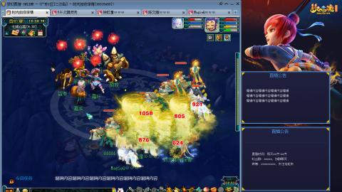 171凌波四普陀冲175