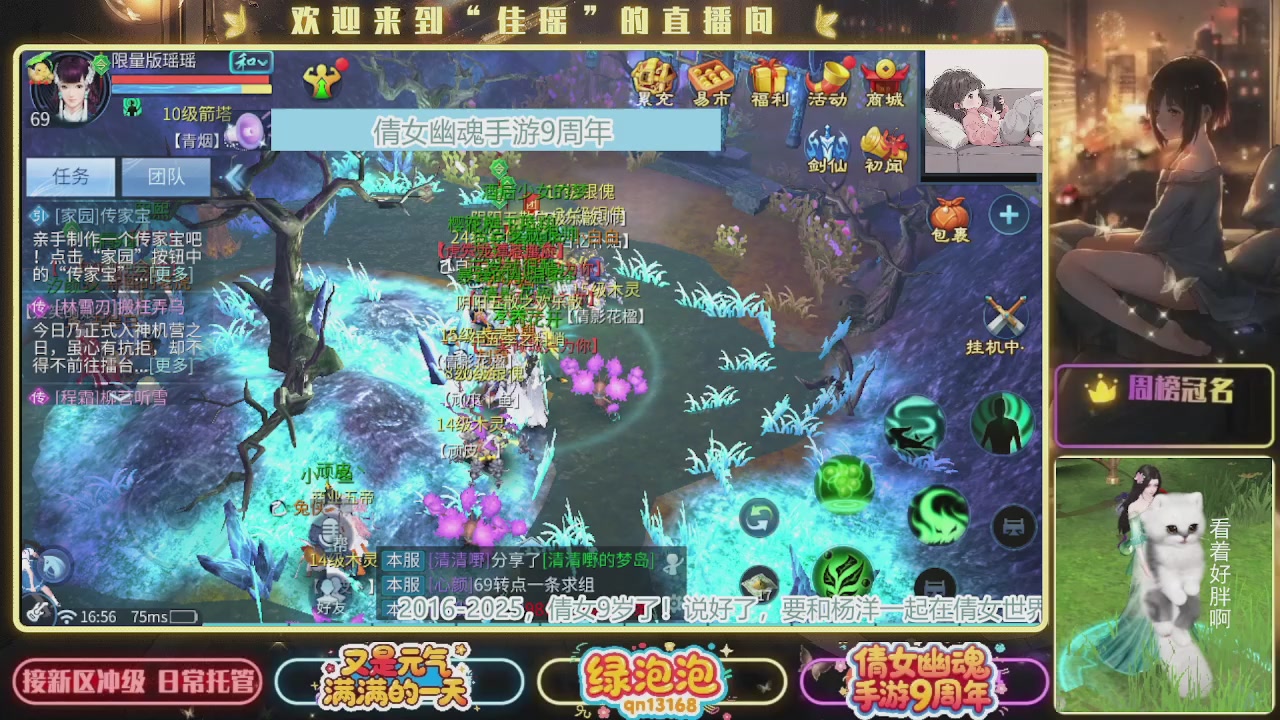 最喜欢看那谁挨揍 哈哈哈~~