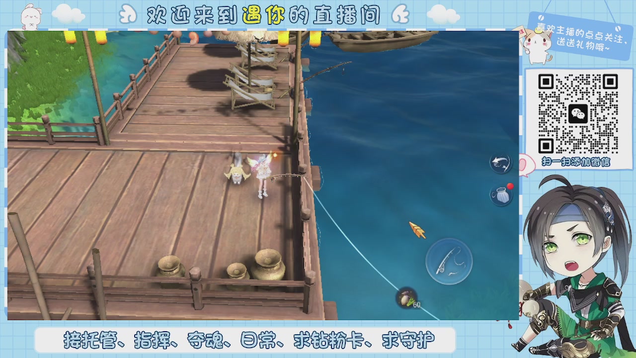 接托管-夺魂-卡龙-新区冲级