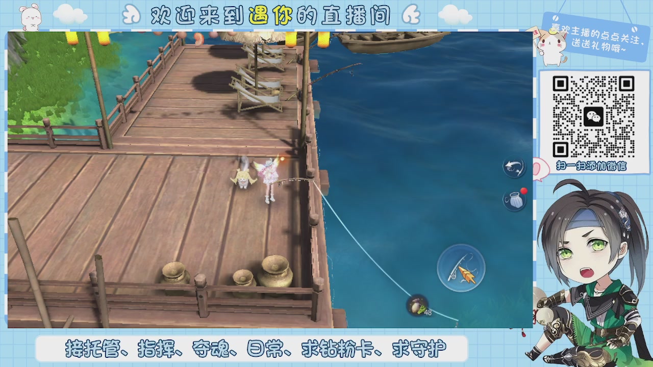 接托管-夺魂-卡龙-新区冲级