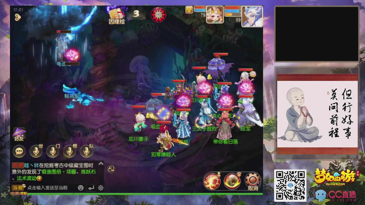 轻享服！！！出发！出发！出发！！！