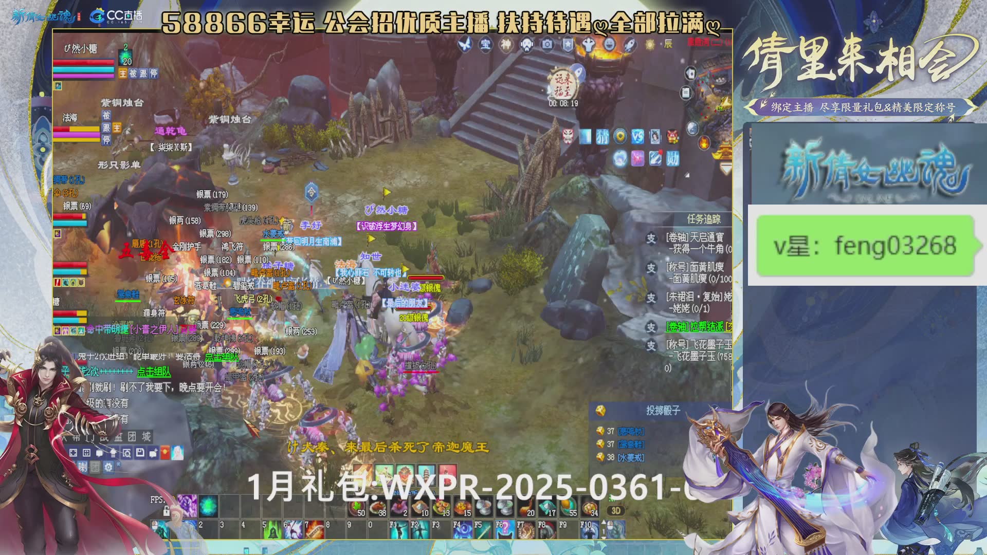 吃饭睡觉打姑子