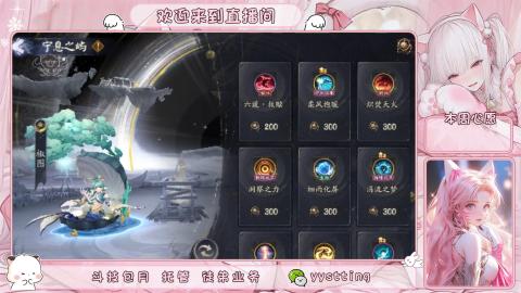 托管 调号 滴滴