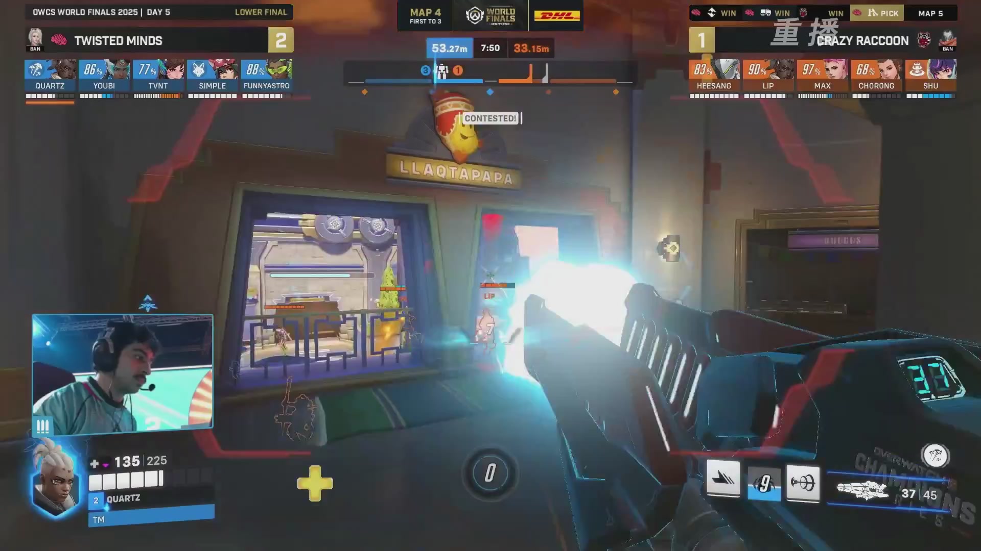 【重播】2025守望先锋全球总决赛 DAY5