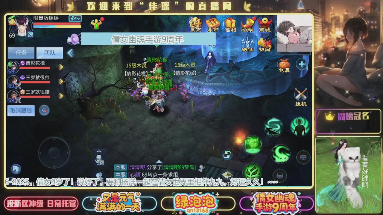 最喜欢看那谁挨揍 哈哈哈~~