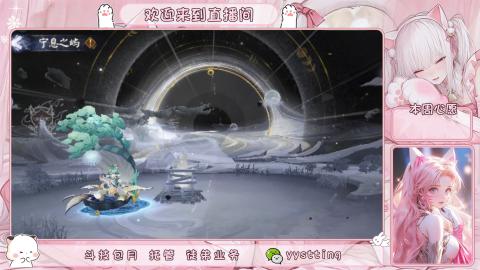 托管 调号 滴滴