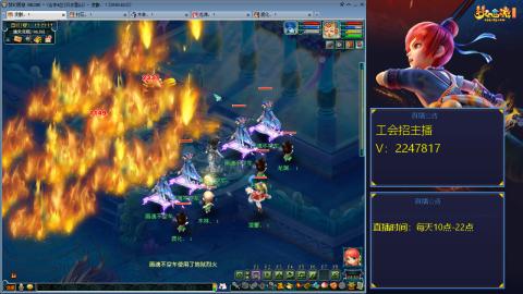 滑不溜秋的难民3法