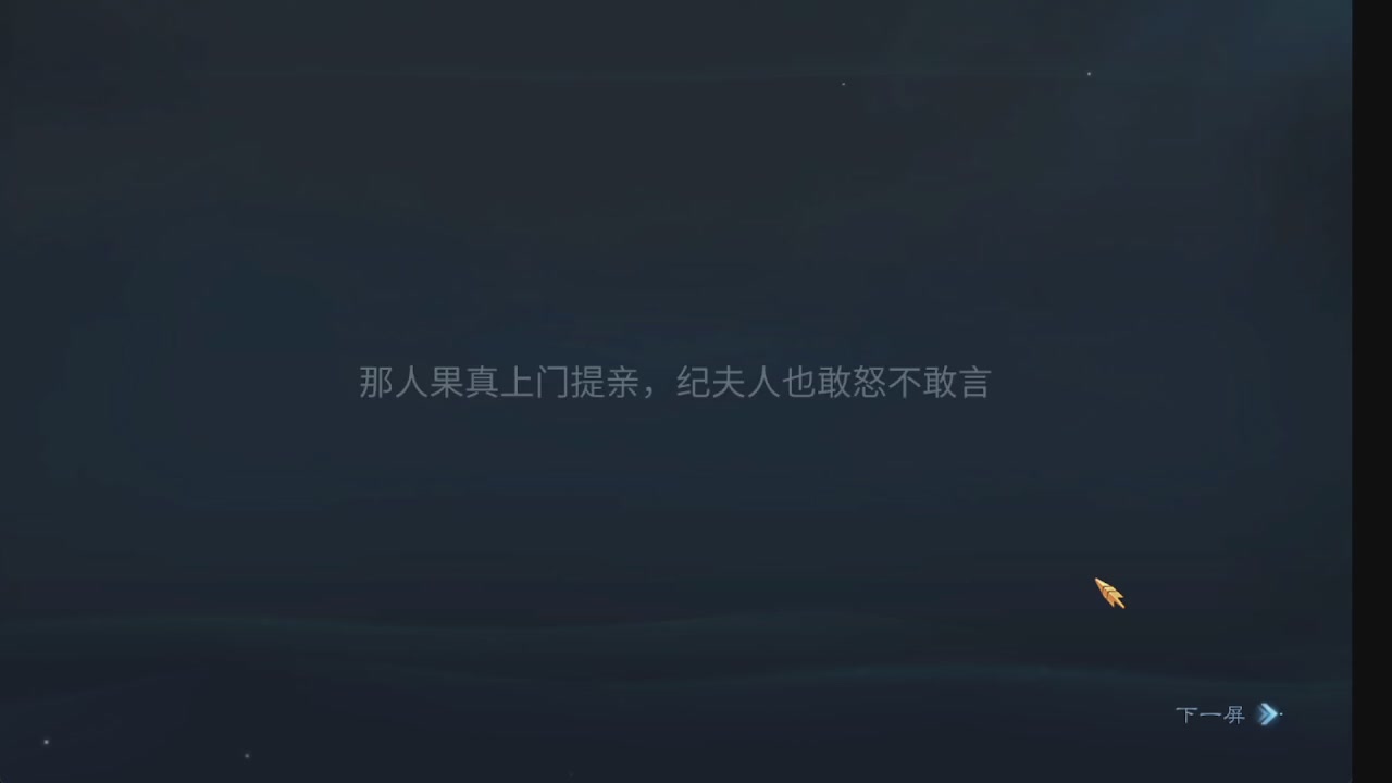 新大区接托管 包强化 细节打造 接卡龙