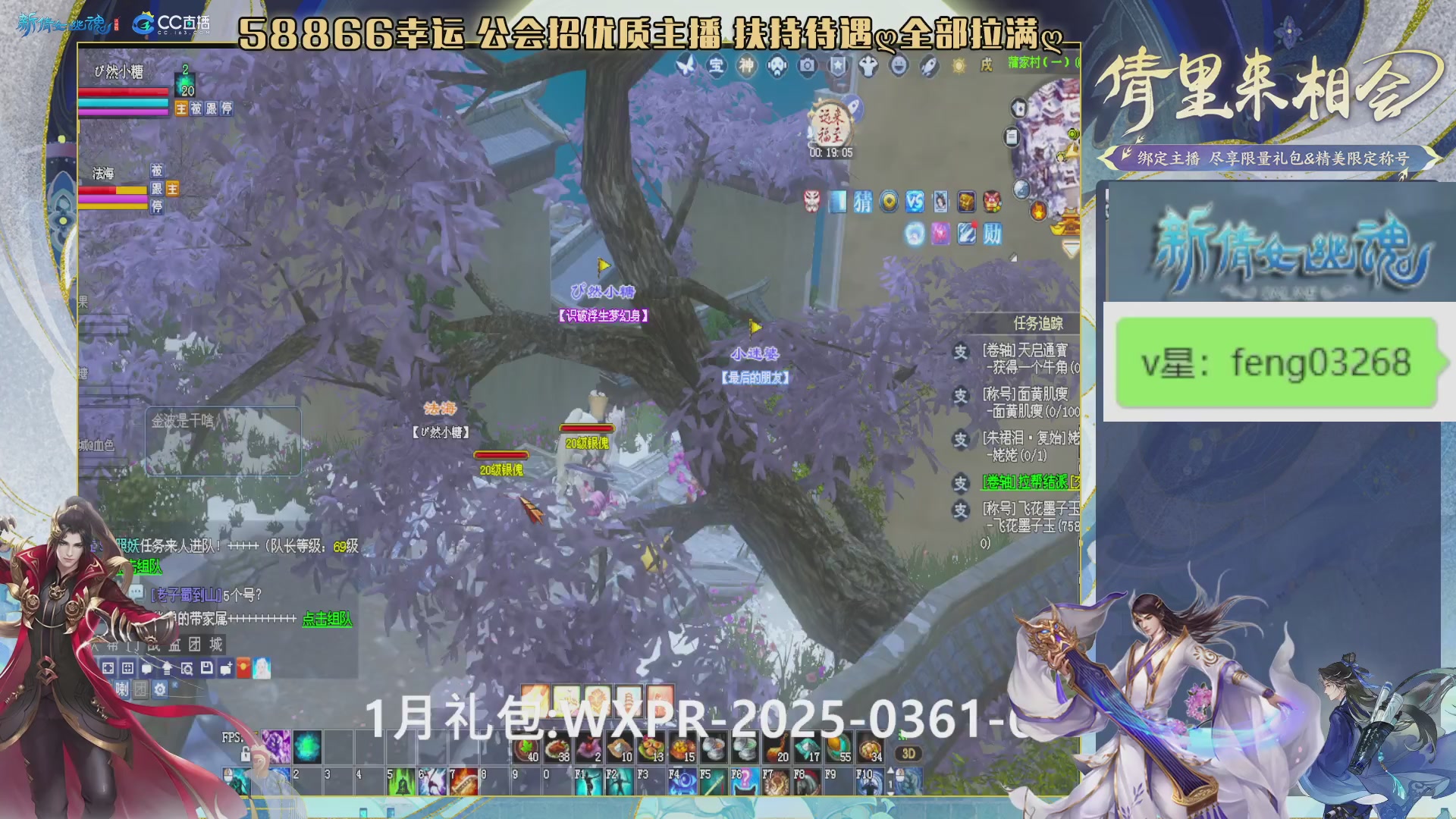 吃饭睡觉打姑子