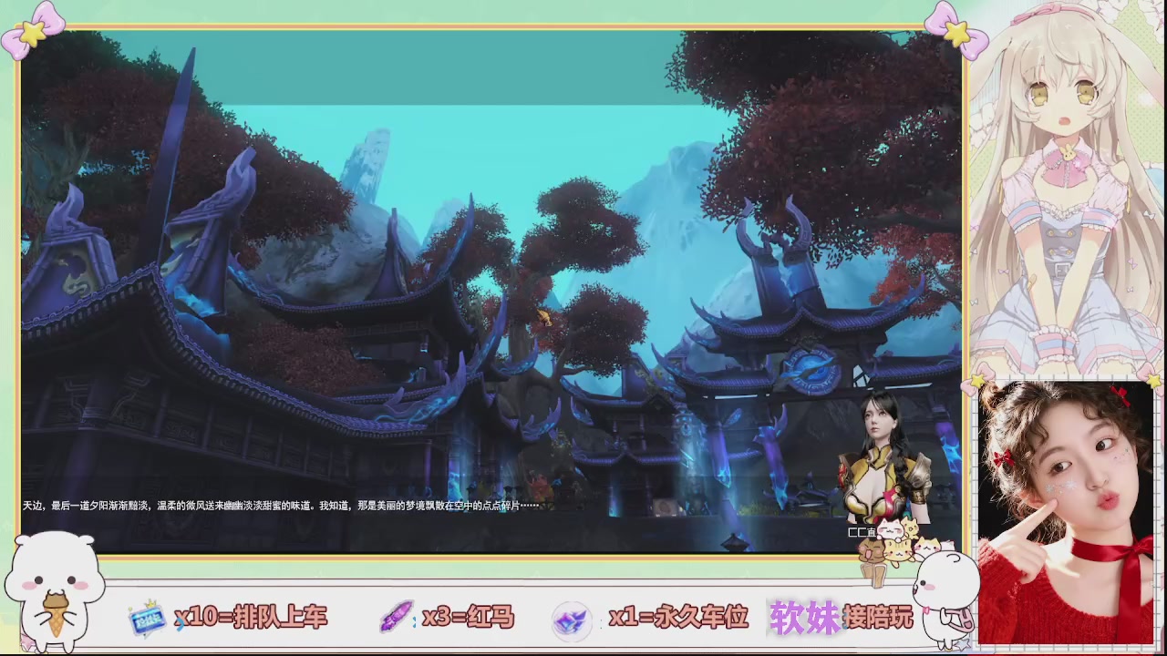 美貌与智慧并存，颜值与才华齐飞