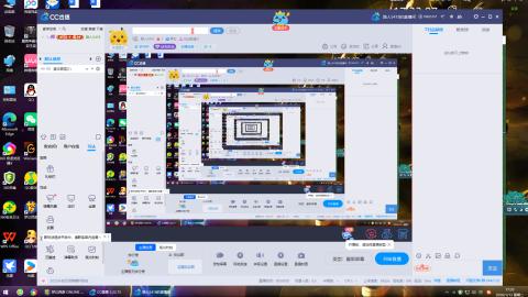 梦幻单开29的日常