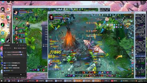 3组大二同时进行