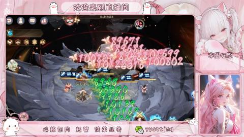 托管 调号 滴滴