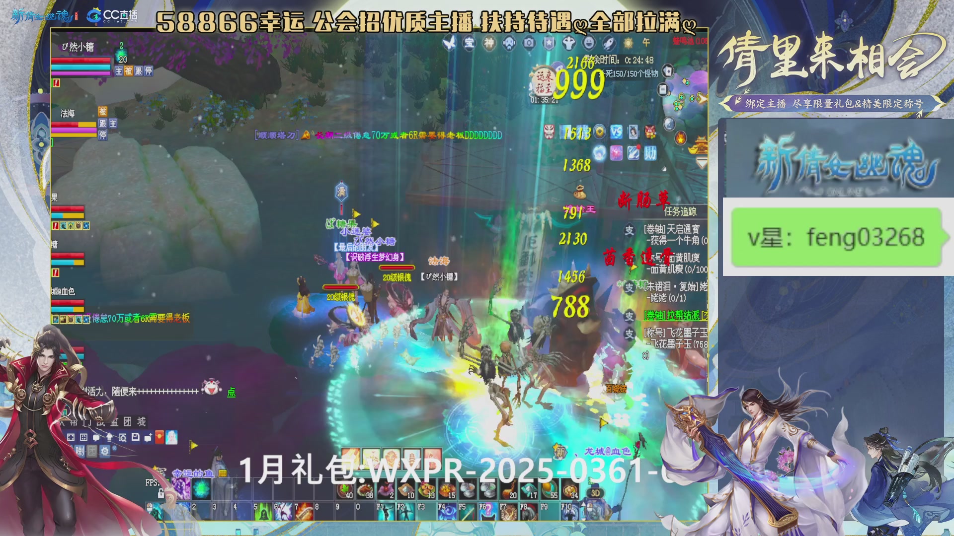 吃饭睡觉打姑子