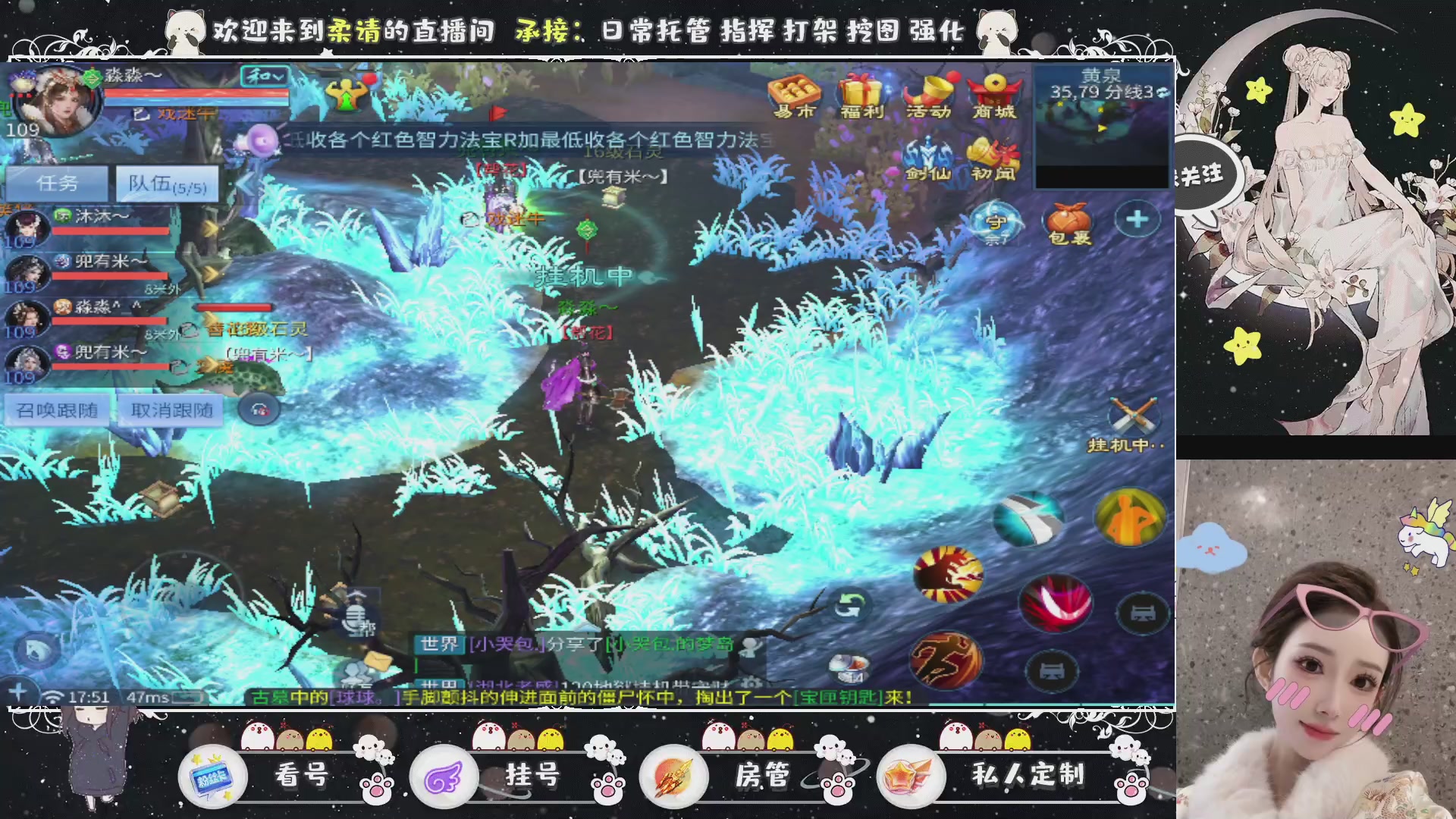 新大区预约.接升级.卡龙.