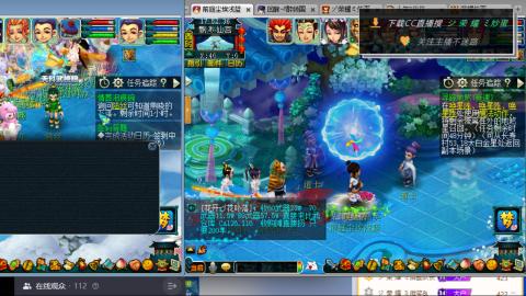 雪山区内帮战招人