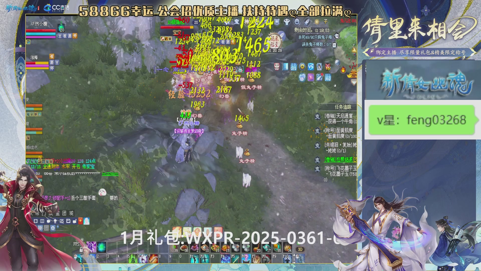 吃饭睡觉打姑子