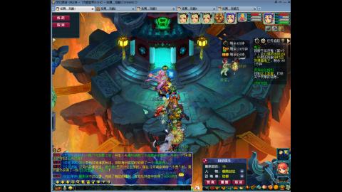 初遇长安1314--慢慢玩