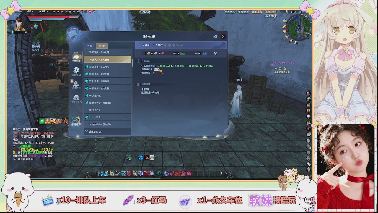 美貌与智慧并存，颜值与才华齐飞