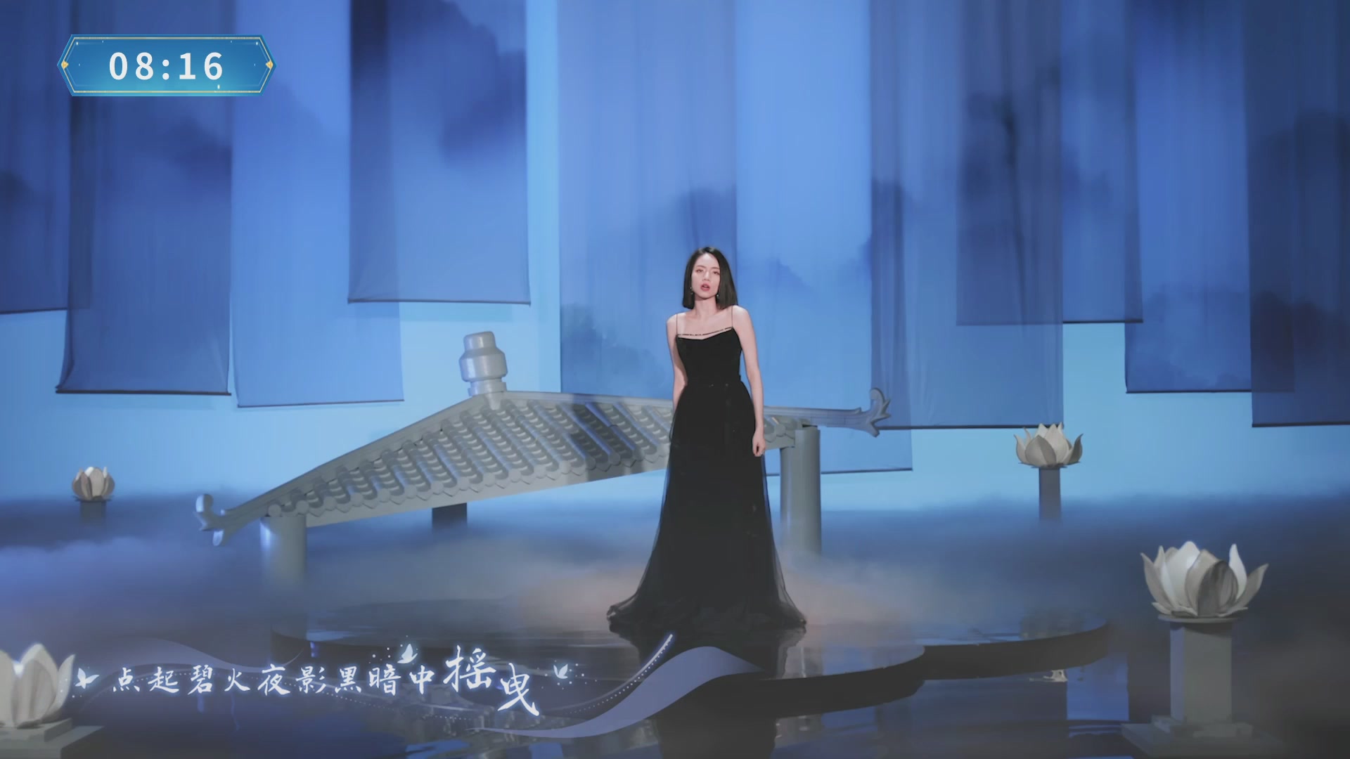 【重播】畅玩大神杯-淘汰赛