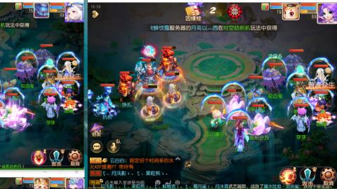 接熔连-估号出月饼粽子-接托管