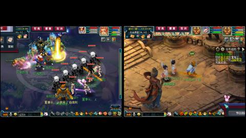 175化生四固日常