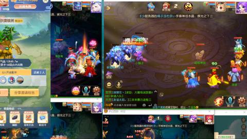 接熔连-估号出月饼粽子-接托管