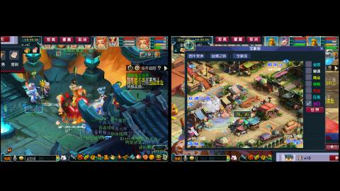 175化生四固日常