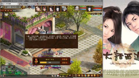 无属性抽秒8级穷奇