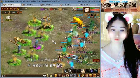 瀞瀞种树的小阿姨~~