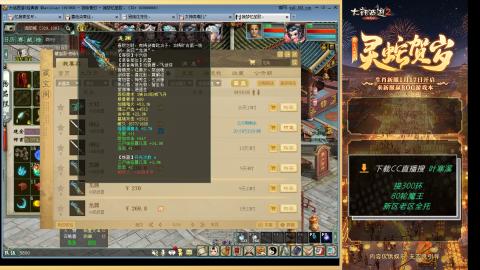 祝大家元旦快乐！！！