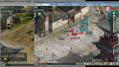 这游戏也太火了趴！