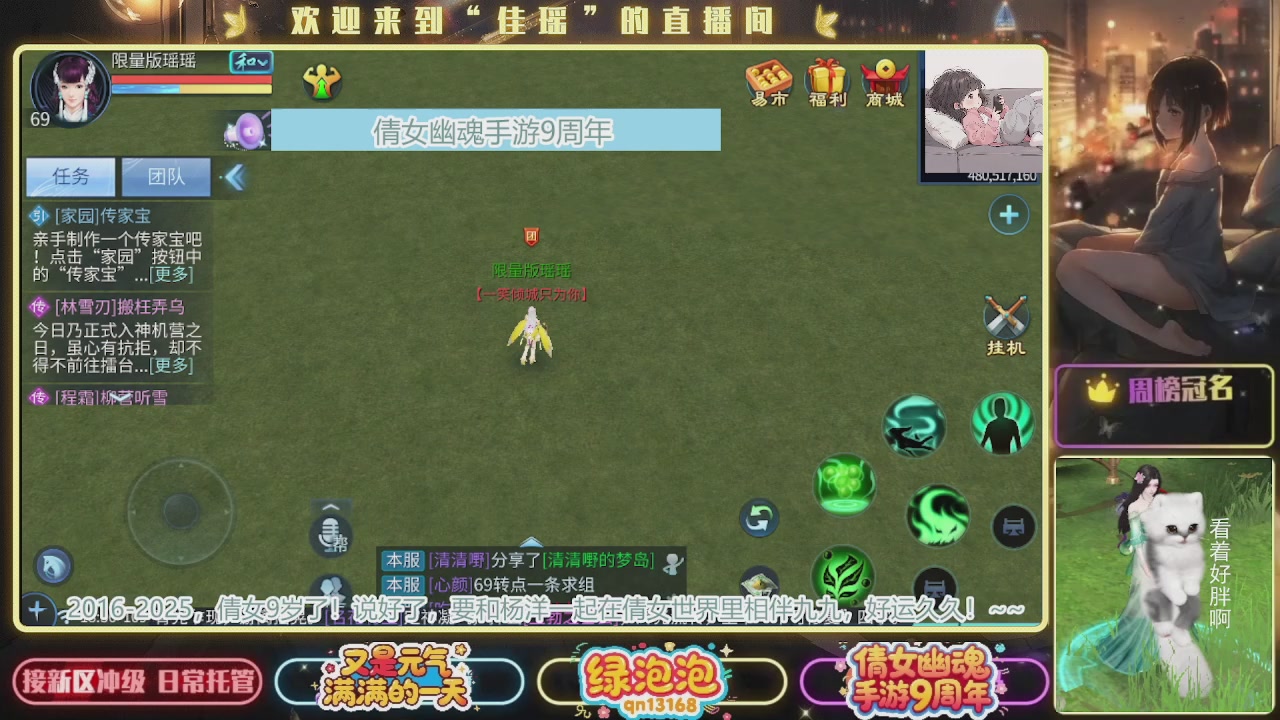 最喜欢看那谁挨揍 哈哈哈~~