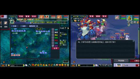 175化生四固日常