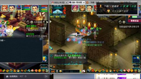 雪山区内帮战招人