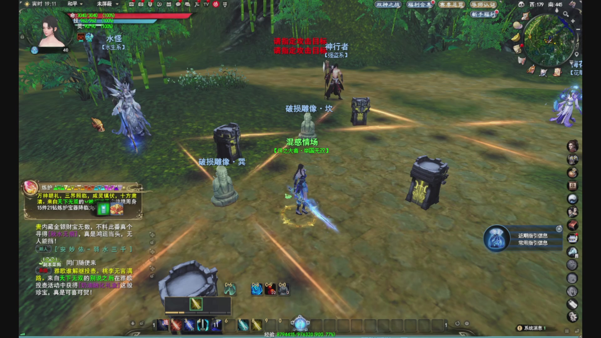 沉迷直播，无法自拔