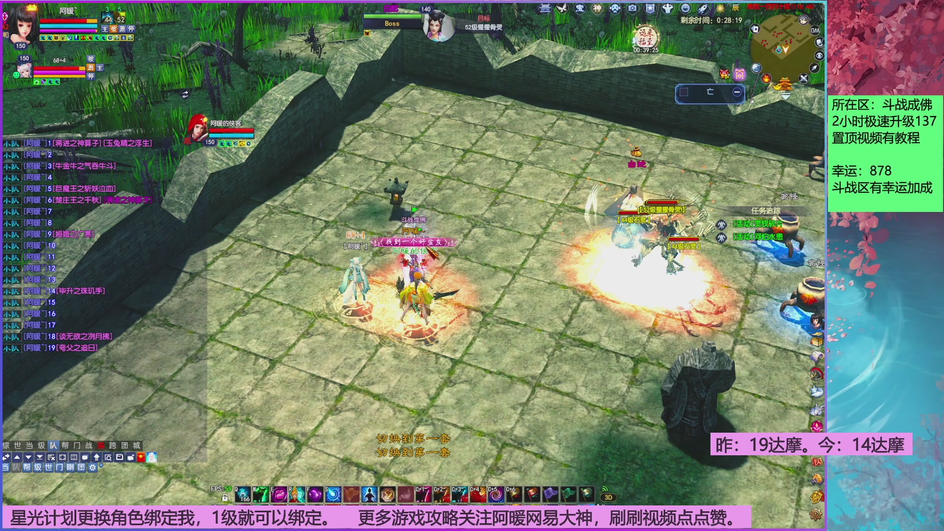 星光分正常拉。快来领！！！