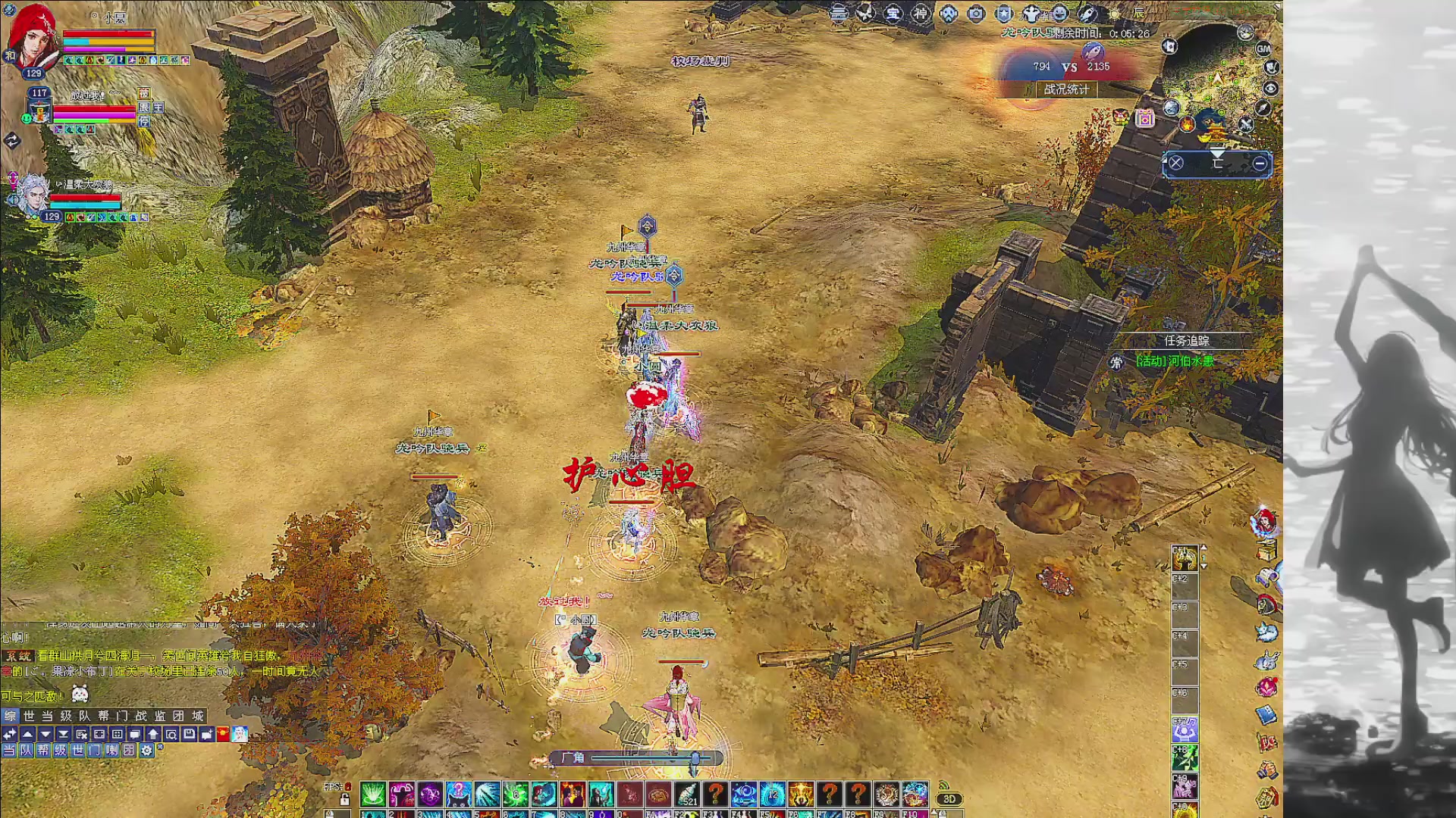 绑定主播领取星光积分啦