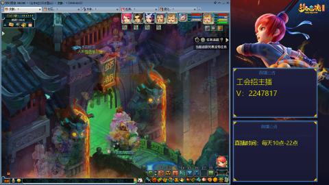 滑不溜秋的难民3法