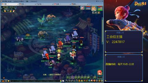 滑不溜秋的难民3法