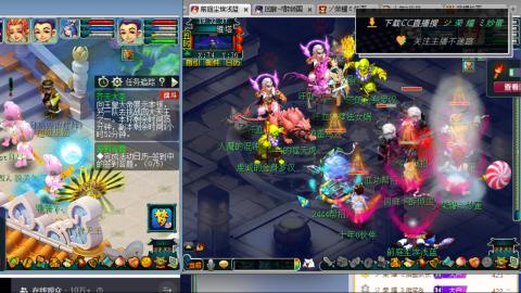 雪山区内帮战招人