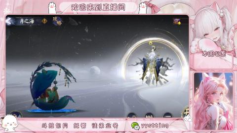 托管 调号 滴滴