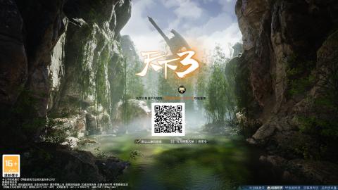 新手魂剑，又菜又爱玩！